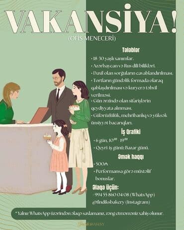 wolt azerbaycan elaqe: Ofis menecer, katib tələb olunur, 18-29 yaş — 1