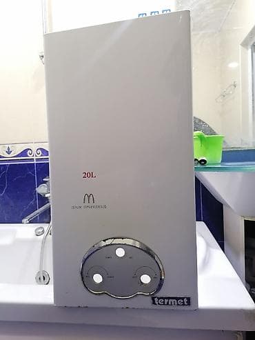 pitiminutkalar işlənmiş: Pitiminutka Termet, 20 l/dəq, İşlənmiş, Ünvandan götürmə — 2