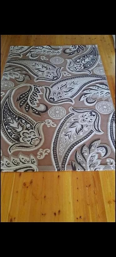 Товары для праздников: Ковер — 3