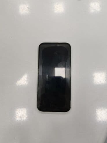 iphone qiymetleri: IPhone 15, 128 GB, Yaşıl, Zəmanət, Face ID — 1