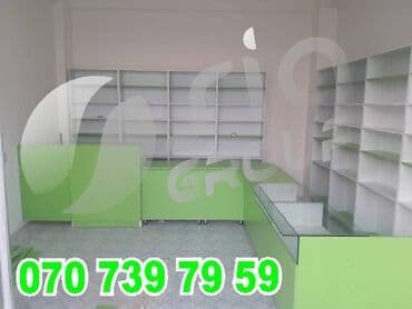 perla mebel stullar: Sifarişlə mağaza vitrinleri — 1