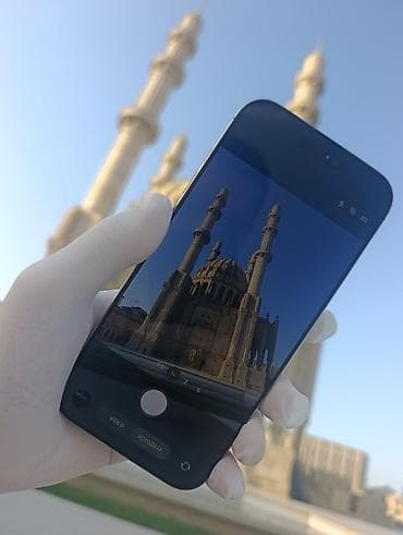 note 11 s: IPhone 13 Pro, 512 GB, Desert Titanium, Face ID — 6