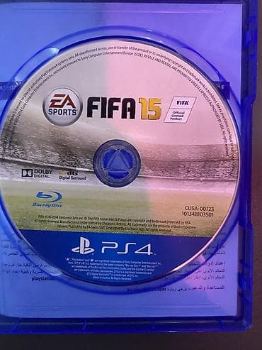 fifa 20: İdman, İşlənmiş Pulsuz çatdırılma — 5