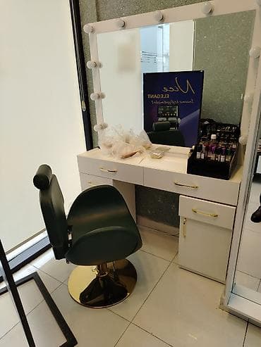 Gözəllik salonu üçün tam komplekt iş guşəsi hazir biznes kimi satilir