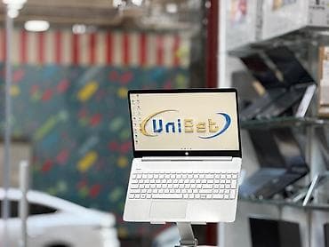 notebook cantasi: HP 15.6 ", Intel Core i5, 256 GB — 3