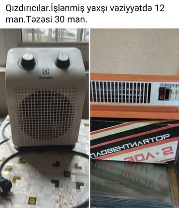 Şamlar: - Zebra tipli jalüz pərdə – krem-açıq bej zolaqlı, ikiqat qatlanma — 2