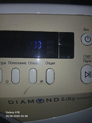 Paltaryuyan maşın Samsung, 6 kq, İşlənmiş, Avtomat, Qurutmasız, Kredit yoxdur, Ünvandan götürmə — 3