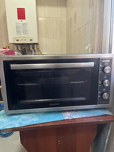 nar soku ceken: Tecili satilir İslek veziyyetdedir — 2