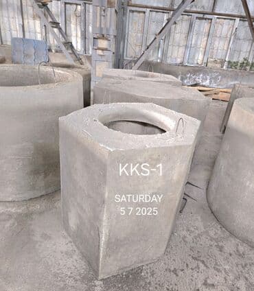 бетонные кольца больших размеров: Dəmir-beton quyu və quyu elementləri Satışı - Kanalizasiya, su və qaz — 24
