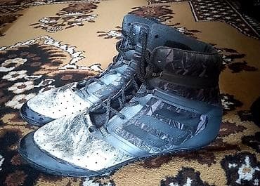 güleş: Məhsul: Barspvka (güləş) ayaqqabısı. Zəng yalnız Vatçapla — 2