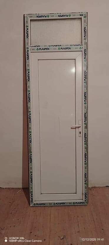 Taxta-şalban: PLASPEN profilindən PVC qapı dəsti - Material: ağ PVC/profil (PLASPEN — 1