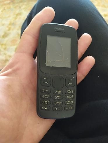 tank 2 pro: Nokia rəng - Qara, İki sim kartlı — 1