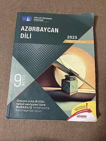 cinar testleri: AZƏRBAYCAN DİLİ – 2025 Test Toplusu (9 illik) - Nəşriyyat: Dövlət — 1