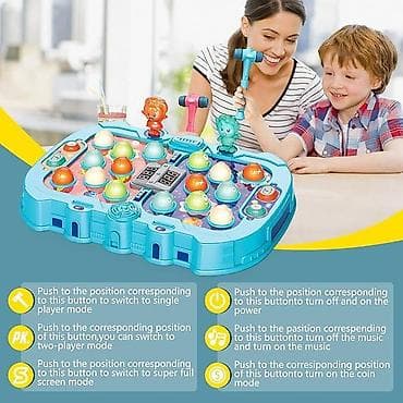 Другие игрушки: Köstəbək Vur Oyunu İşıq və Səsli Vurma və Çəkic Oyuncaqları — 7