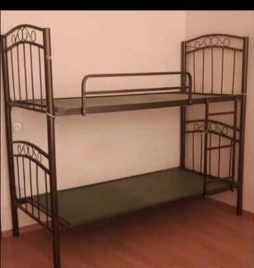 kravatlarin satisi: Oğlan üçün, Çarpayı, Siyirməsiz — 1