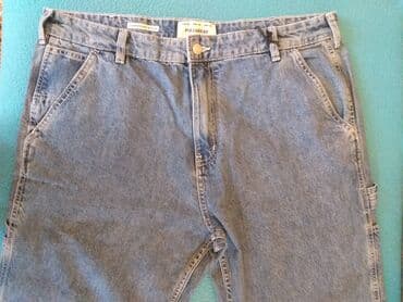 cins gödəkçə: Cins şalvar, PULL&BEAR — 8