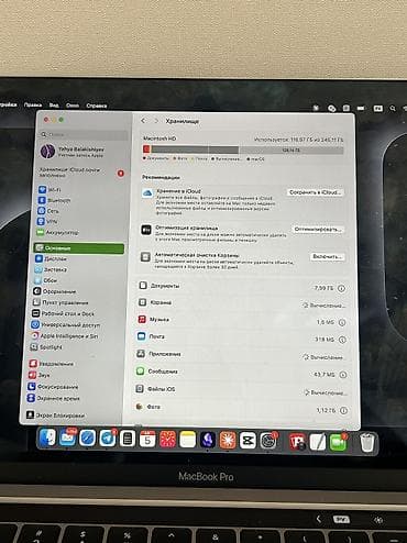 macbook pro 2017 i5: İşlənmiş Apple MacBook, 13.3 ", Apple M1, 256 GB — 5