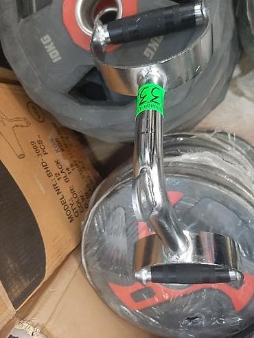 русский язык 2 класс мсо 2: Блин для штанги, Вес: 1 кг, Новый — 5