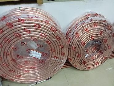 İsti pol boruları: Mis borular və fitinqlər – soyutma və kondisioner sistemləri üçün - — 1