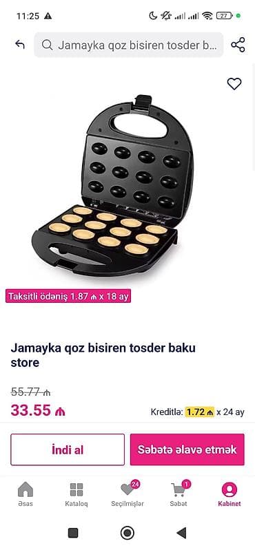 corek biwiren: ORVICA qoz formalı peçenye bişirən aparat 33 e almisam 23 manata — 2