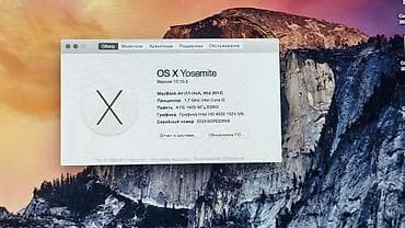 Apple MacBook Air noutbuk - Model: MacBook Air (13") - Korpus — 5