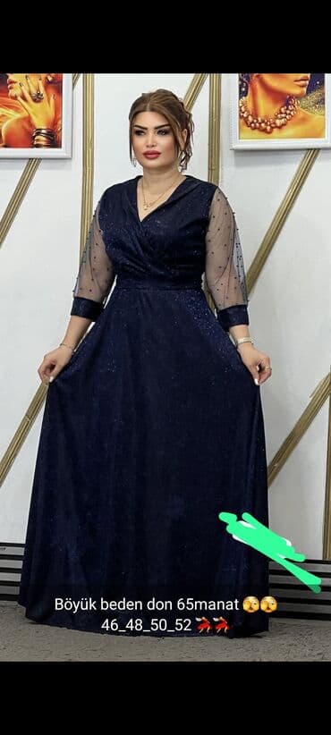 дождевик купить в баку: Qadın geyimləri – Yeni kolleksiya - 2-li dəst: ağ rəngdə şalvar + — 74