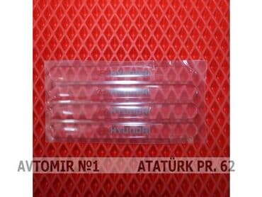 Hyundai qapı qoruyucusu bundan başqa hər növ avtomobi̇l lalafo.az -da Hyundai qapı qoruyucusu bundan başqa hər növ avtomobi̇l