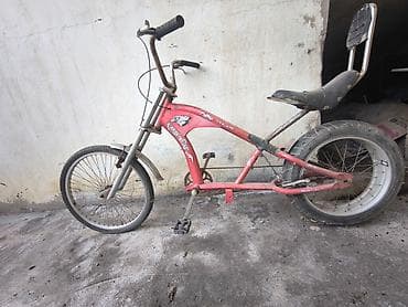 velosiped 28: İşlənmiş İki təkərli Uşaq velosipedi 28", Ünvandan götürmə, Pulsuz çatdırılma, Rayonlara çatdırılma — 2