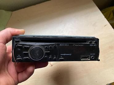 ram ddr 2: Maqnitol, Yeni, Pioneer, CD, ABŞ, Ünvandan götürmə — 1