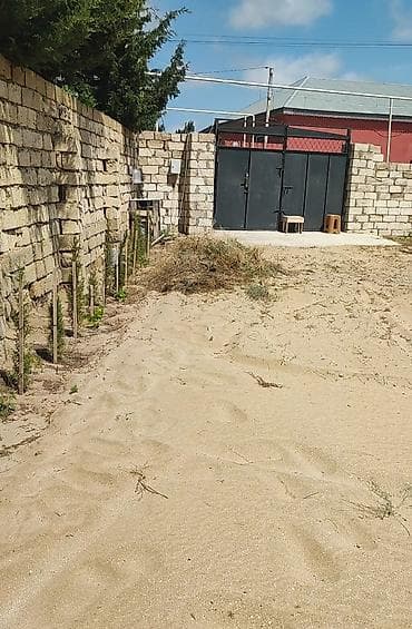 12 sot, Mülkiyyətçi, Kupça (Çıxarış) — 6
