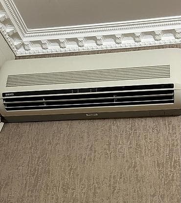 Beko kondisaner satılır işlək 50 kv 250 Azn Unvan Ramana Melek2✨5105