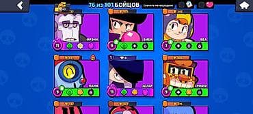 ucuz kubik: Kubiklər — 6