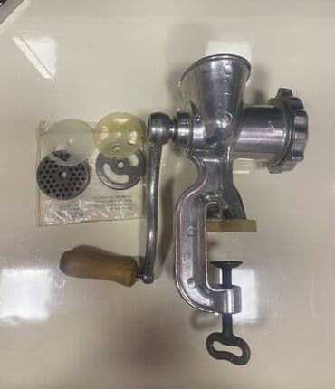 soğan çeken: Et ceken teze — 1