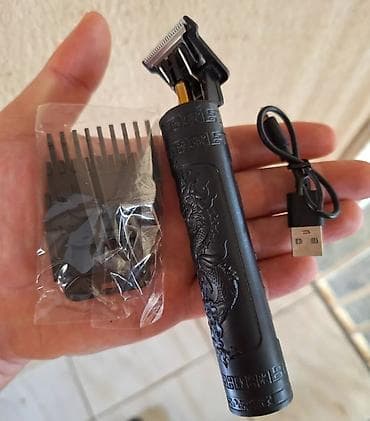 Saç qırxan maşın, Yeni, Ödənişli çatdırılma, Pulsuz çatdırılma, Rayonlara çatdırılma