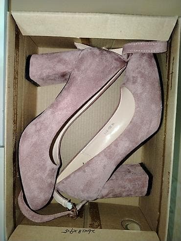 a klas: Brend: JULINA Model: Qadın tuflisi Rəng: Pudra/çəhrayı Material: Süet — 2