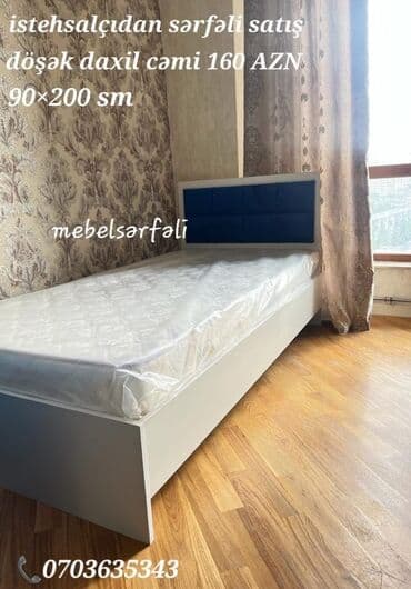 taxt dəsti 50 m: Yeni, Təknəfərlik çarpayı, Matras ilə — 1