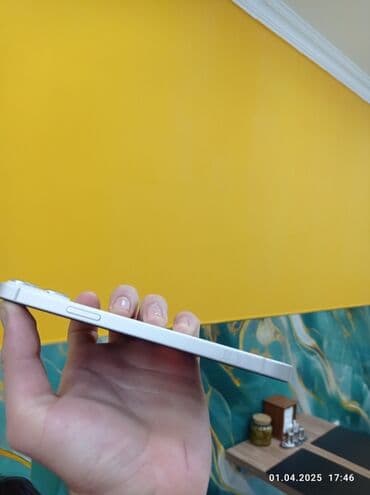 iphone dubai version: IPhone 14 Plus, Ağ — 4