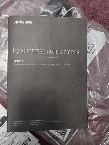 televizor hisense: Ekran deyishilmelidir, serf eden teklife satacam — 3