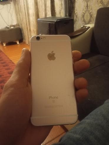 sniper elite 4: IPhone 6s, 32 GB, Rose Gold, Barmaq izi — 3