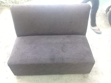 Divanlar: Mini-divan, Yeni — 2