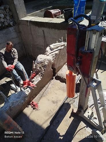 мастер ремонт квартир: Beton kəsmə beton deşmə xidməti Karot - HILTI DD 200 / 350 ilə 25 ° — 3