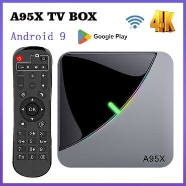 iptv плейлист азербайджан 2020: Smart TV boks Pulsuz çatdırılma, Ünvandan götürmə, Ödənişli çatdırılma — 5
