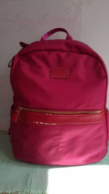 где купить школьную форму в баку: İşlənmiş böyük məktəbli çantası satılır. 1 ədəd var — 3