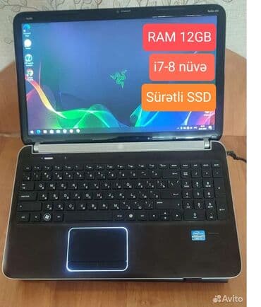 Masaüstü kompüterlər və iş stansiyaları: İşlənmiş HP 15.6 ", Intel Core i7, 256 GB, Ünvandan götürmə, Pulsuz çatdırılma, Rayonlara çatdırılma — 1