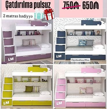 matras: İki mərtəbəli uşaq çarpayısı – pilləkənli və rəfli model - Dörd rəng — 1