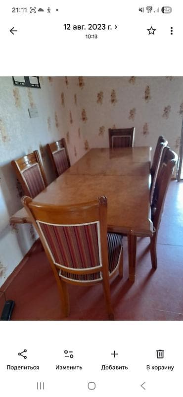 Qonaq otağı üçün, Oval masa, 6 stul