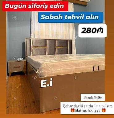İkinəfərlik çarpayı, 2 tumba