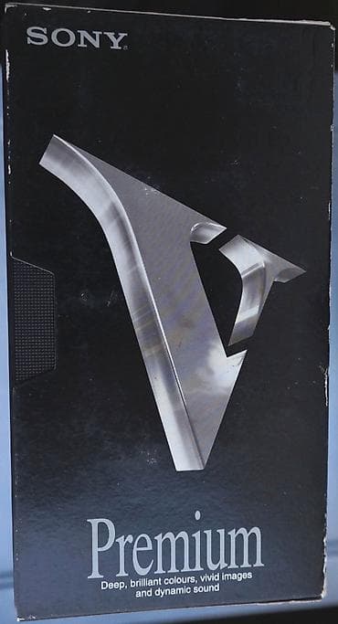 DVD плееры: Videokassetlər VHS standartlı müxtəlif zaman tutumunda və markada — 4