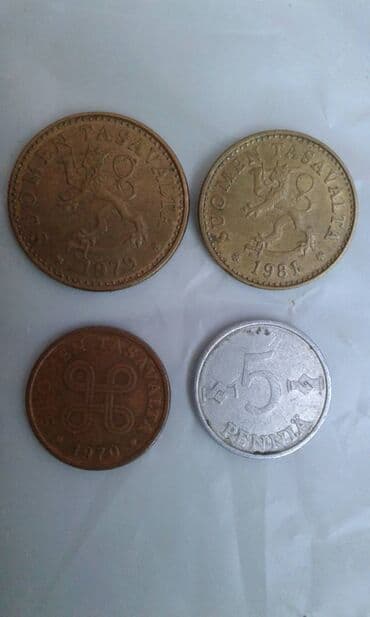 qədimi pulların alışı: Монеты разных стран: Продам монеты Болгарии. Бартер не предлагать. 20 — 8