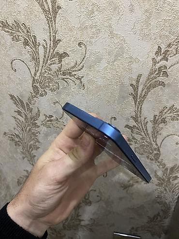 200 manatliq plansetler: IPhone 13 — 6